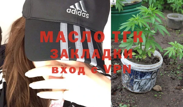 прущая мука Богданович